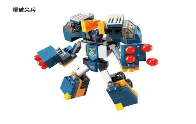 Qman 3305 Blast Ranger 4 in 1 - YWOBB