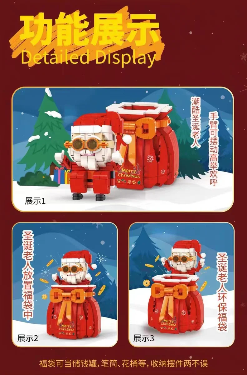 KAIDO 99010-99011 Lucky Bag - YWOBB