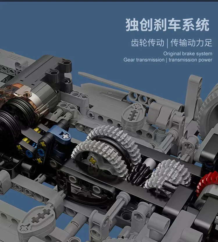 Mould King 13098 Speedtail OVP EU Warehouse Version - YWOBB