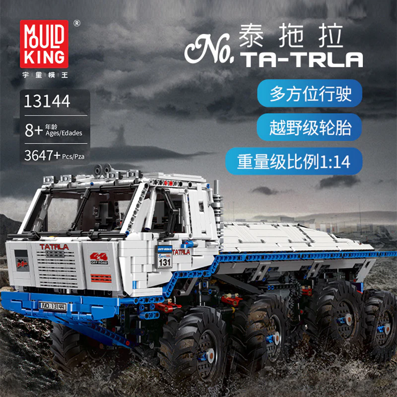 Mould King 13144  TA-TRAL - YWOBB
