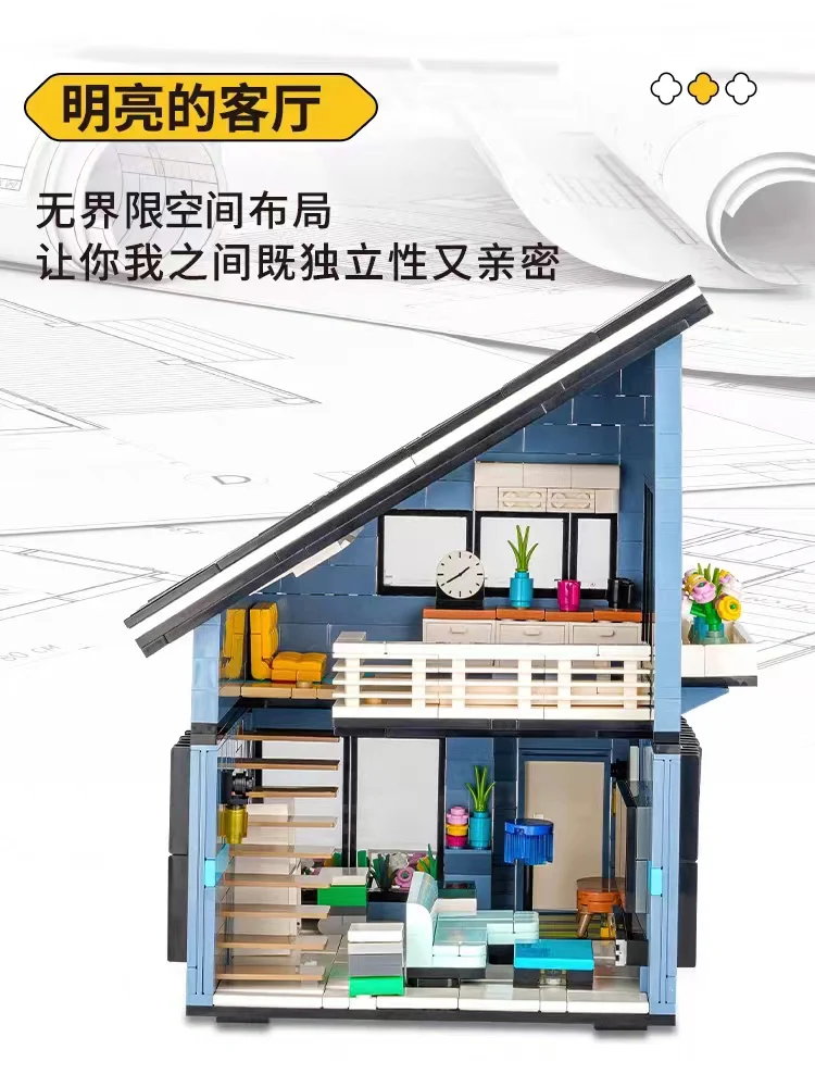 KALOS BLOCKS 61003 Classic House - YWOBB