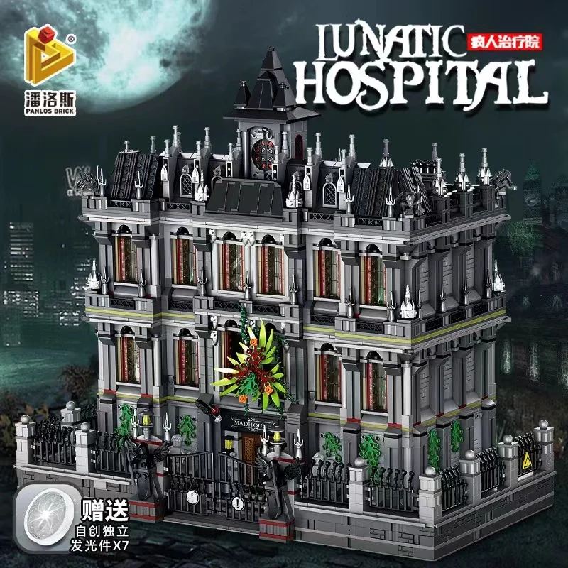 PANLOS 613002 Lunatic Hospital OVP US Warehouse Version - YWOBB