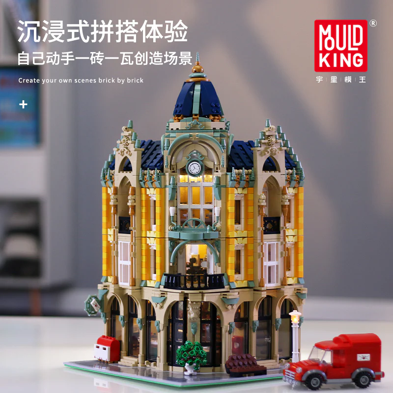 Mould King 16010 Conrer Post Office with LED lights - YWOBB
