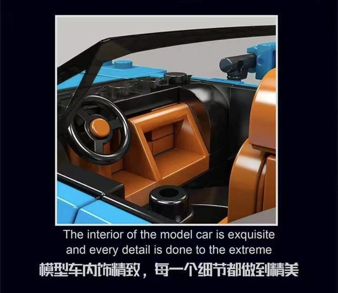 Mould King 27045-27048 Mini Luxury Car - YWOBB