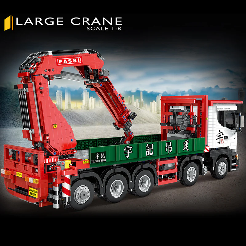 XINYU YC-GC 008  LARGE CRANE - YWOBB