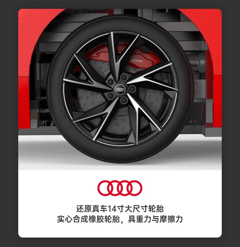 RASTAR 93800 Audi R8 Spyder - YWOBB