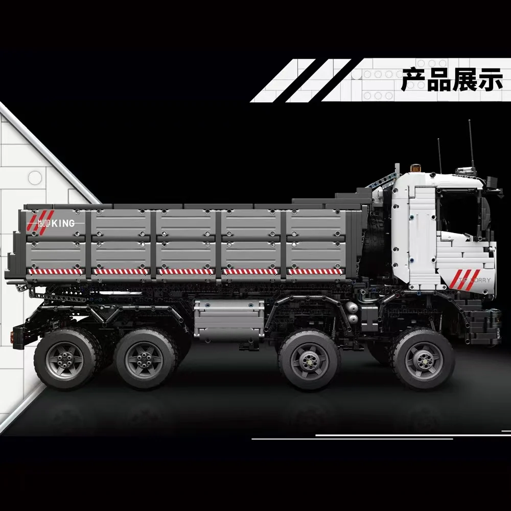 Mould King 19013 Pneumatic Dump Truck - YWOBB