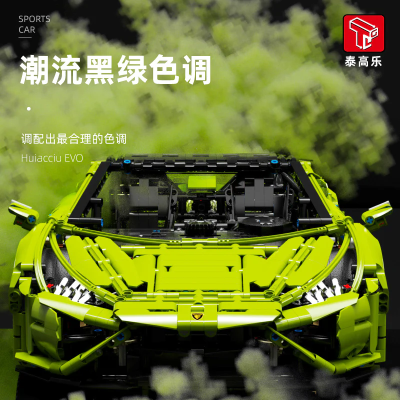TGL T5003 1:8 Lamborghini Huracan EVO - YWOBB