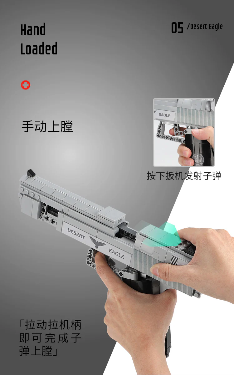 XINGBAO XB-24004 Bricks Toy - YWOBB