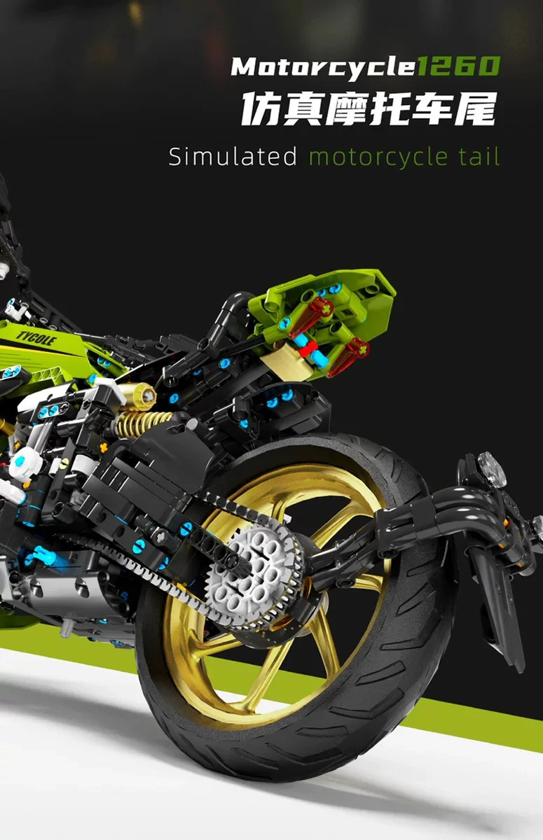 TGL T4021 Diavel 1260 Lamborghini - YWOBB
