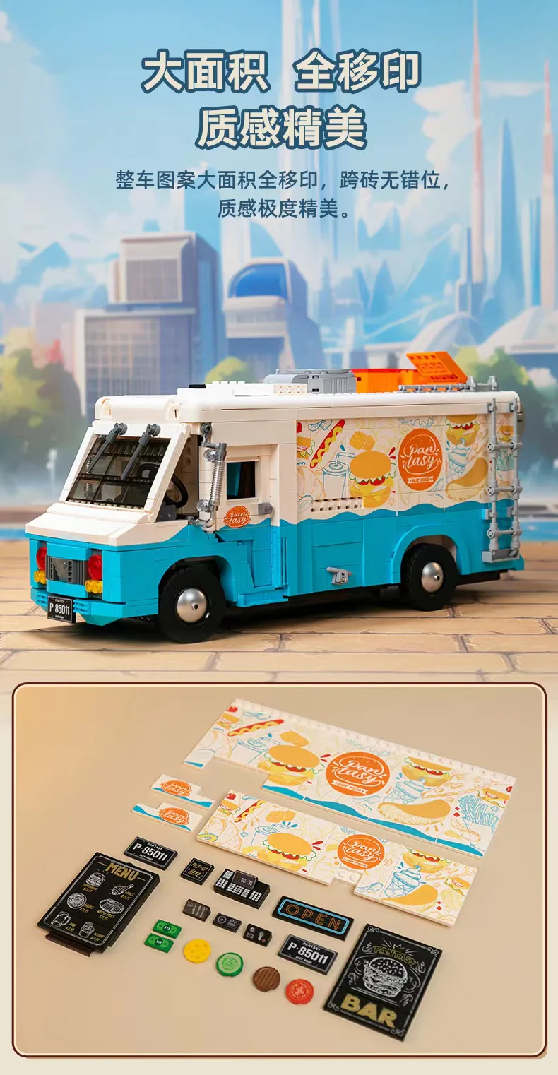 PANTASY 85011 Retro Food Truck - YWOBB