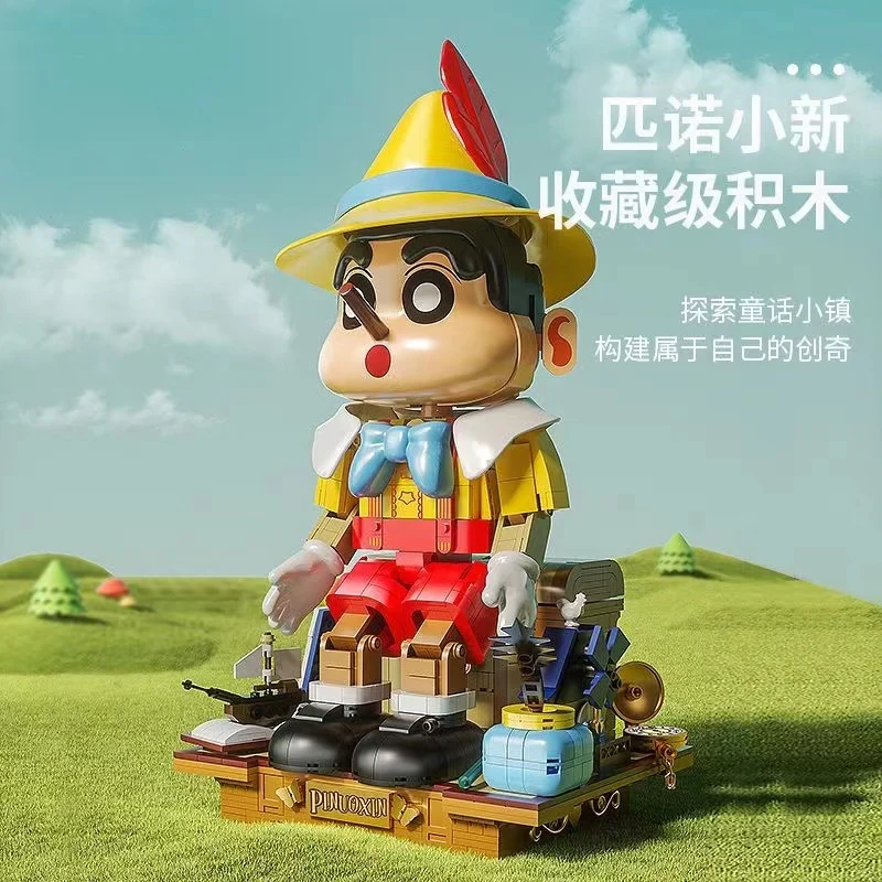 K-BOX CC2011 Fairy Tale Town Pinocchio Crayon Shin-chan - YWOBB