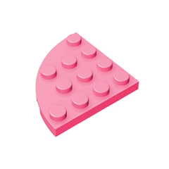 GOBRICKS GDS-569 Round Corner 4 x 4 - YWOBB