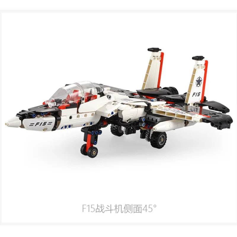 CADA C51030 F-15 Eaglebot - YWOBB