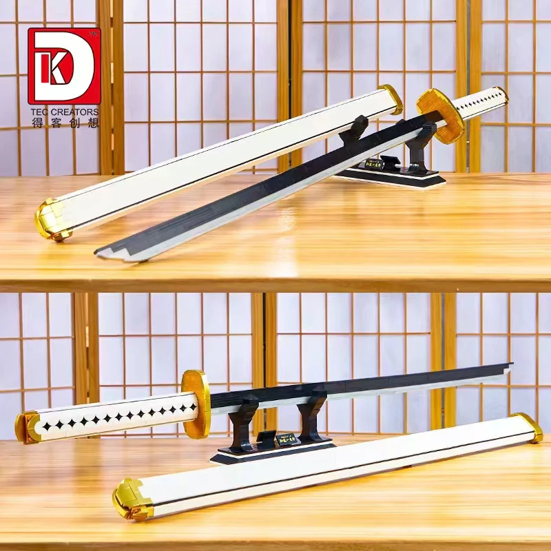 DK 1509 One Piece Wado Ichimonji - YWOBB