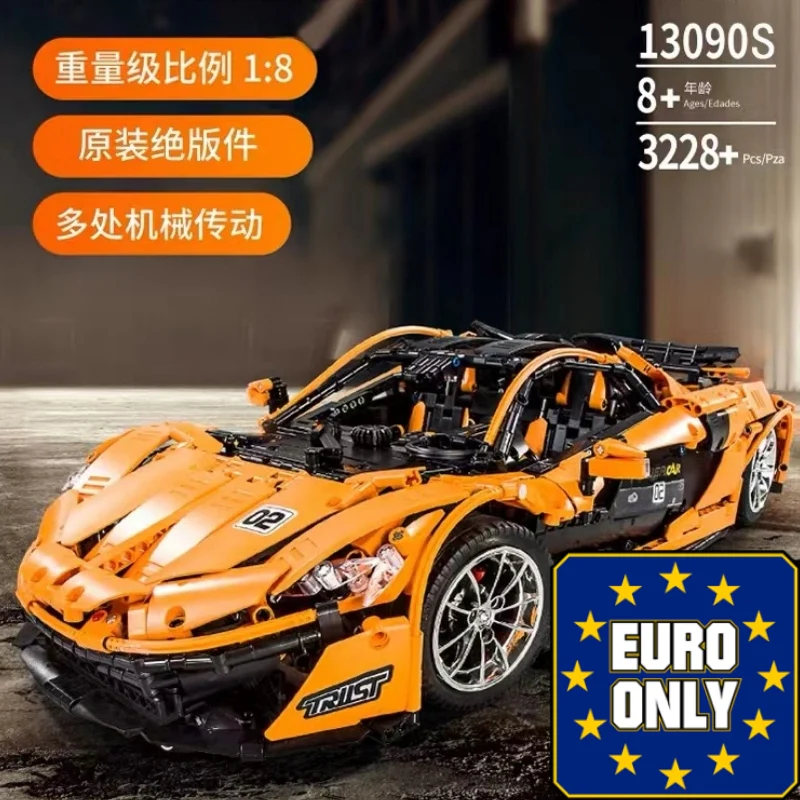 Mould King 13090S Mclaren P1 OVP EU Warehouse Version - YWOBB