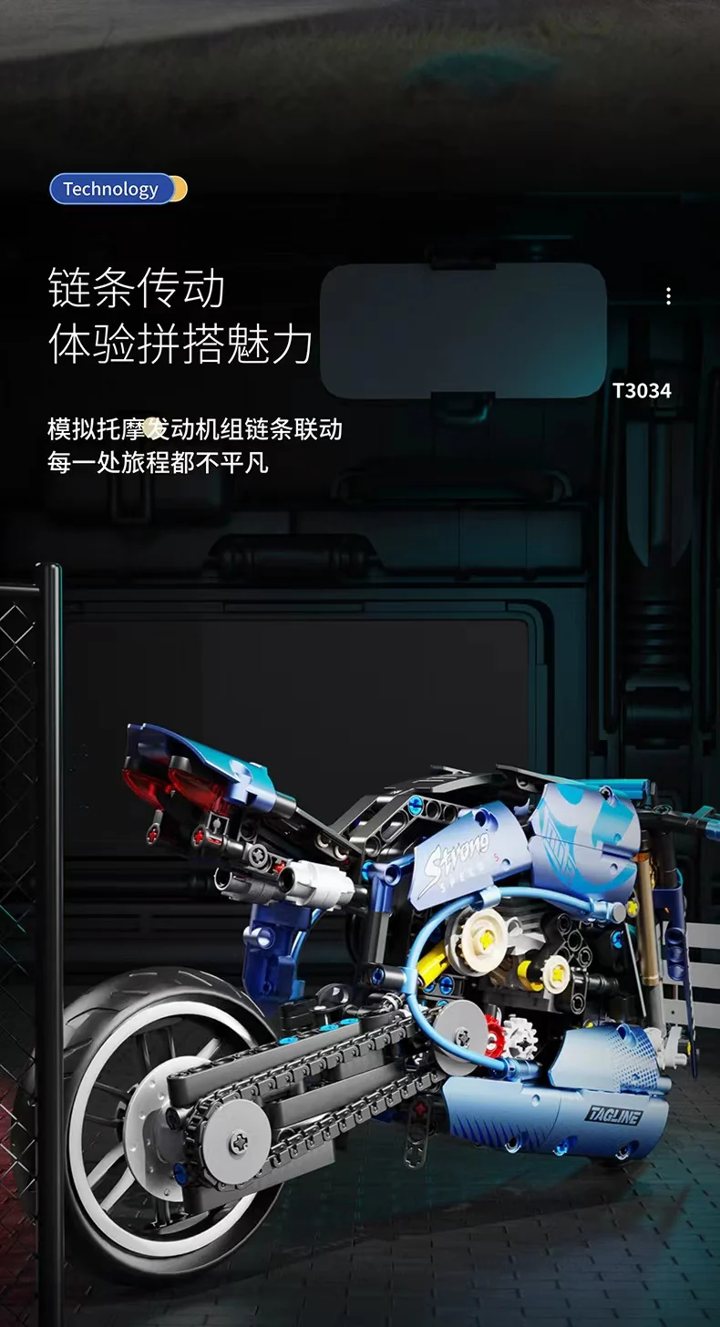 TGL T3034 Bugatti - YWOBB