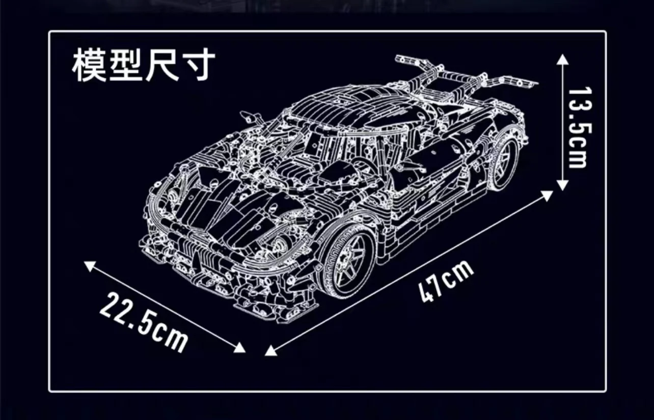 Mould King 13120S Koenigsegg One OVP EU Warehouse Version - YWOBB