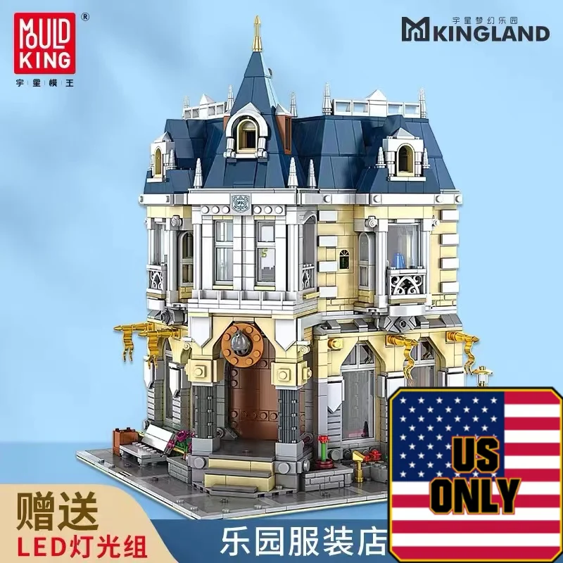 Mould King 11005 MKingLand Costume Shop OVP US Warehouse Version - YWOBB