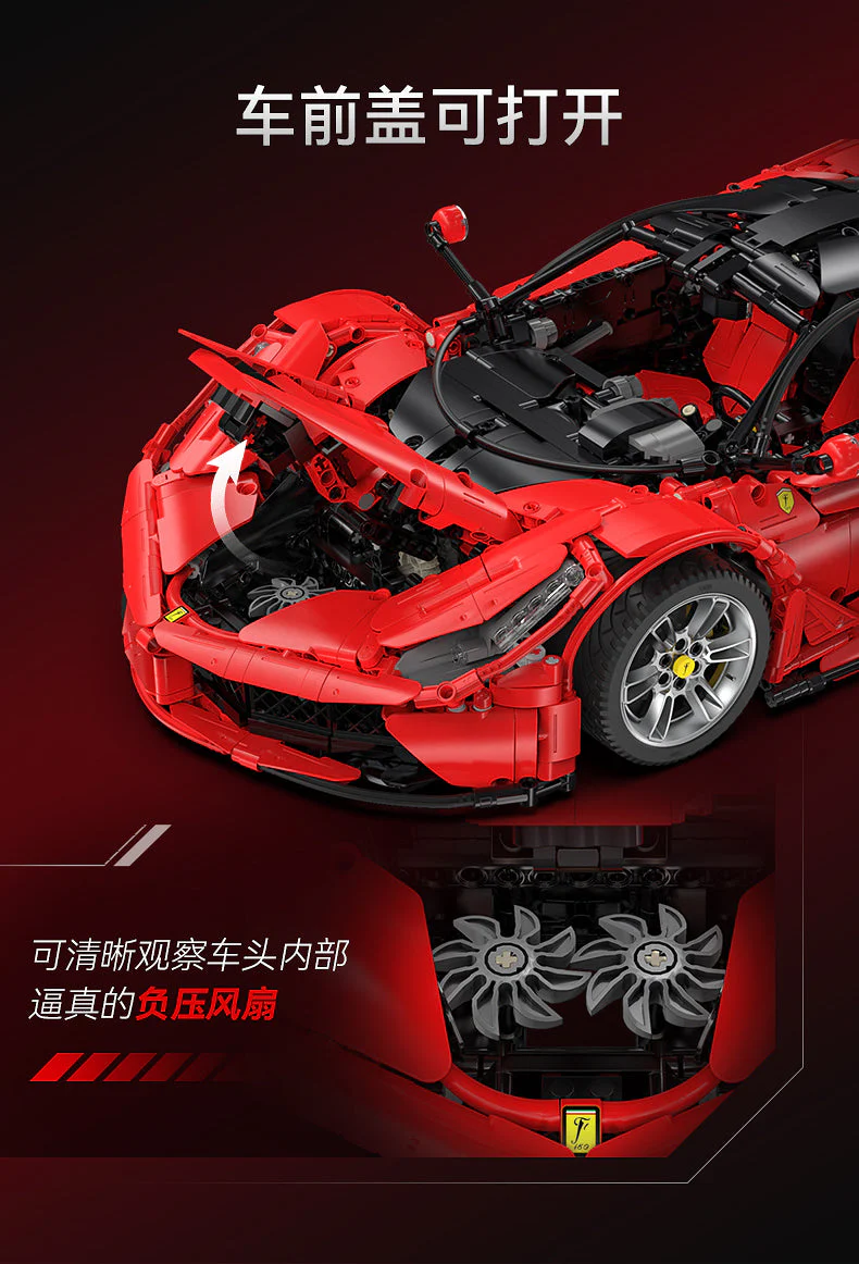 CADA C61505 1:8 Ferrari Laferrari OVP US Warehouse Version - YWOBB