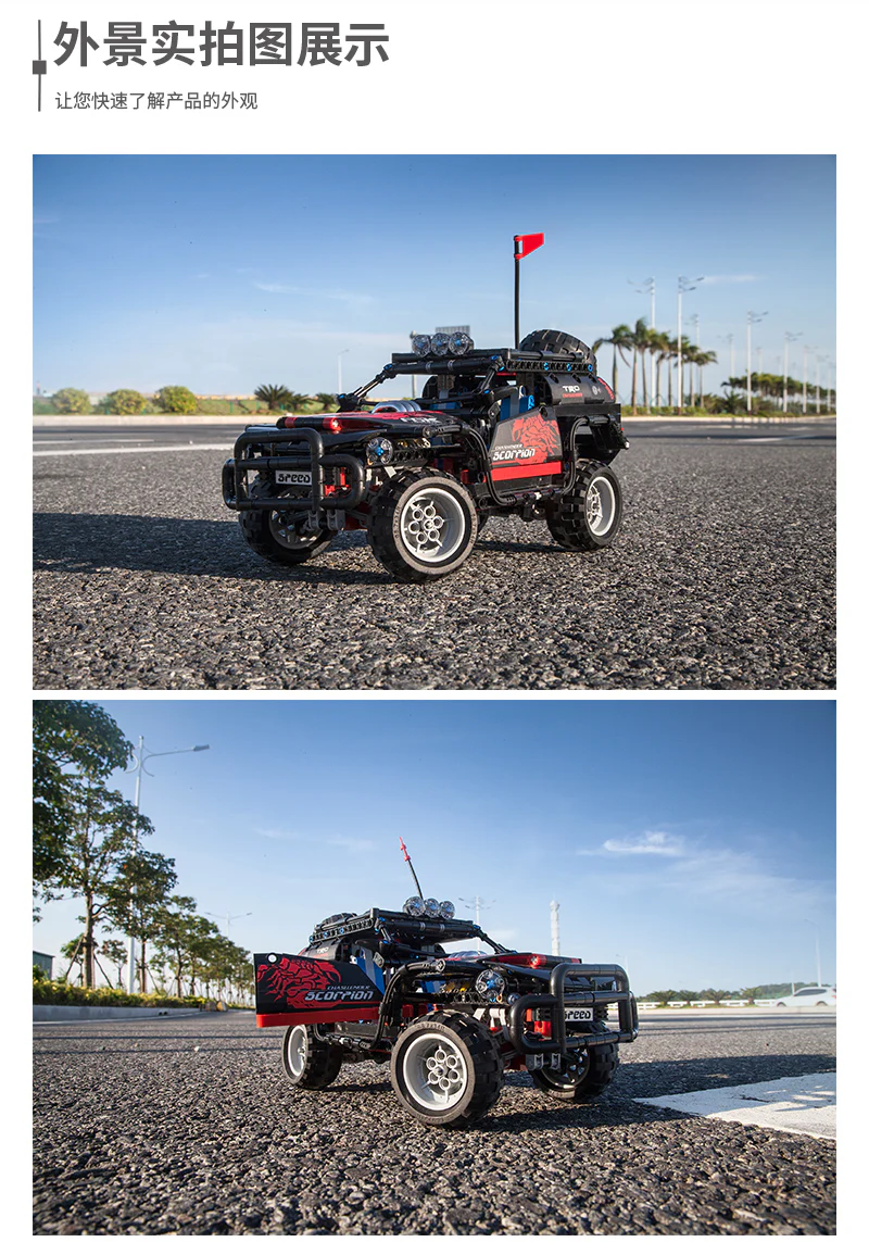 DECOOL 33002 SCORPION SUV jeep - YWOBB