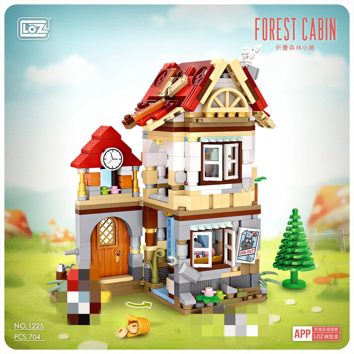 LOZ 1225 Forest Cabin - YWOBB