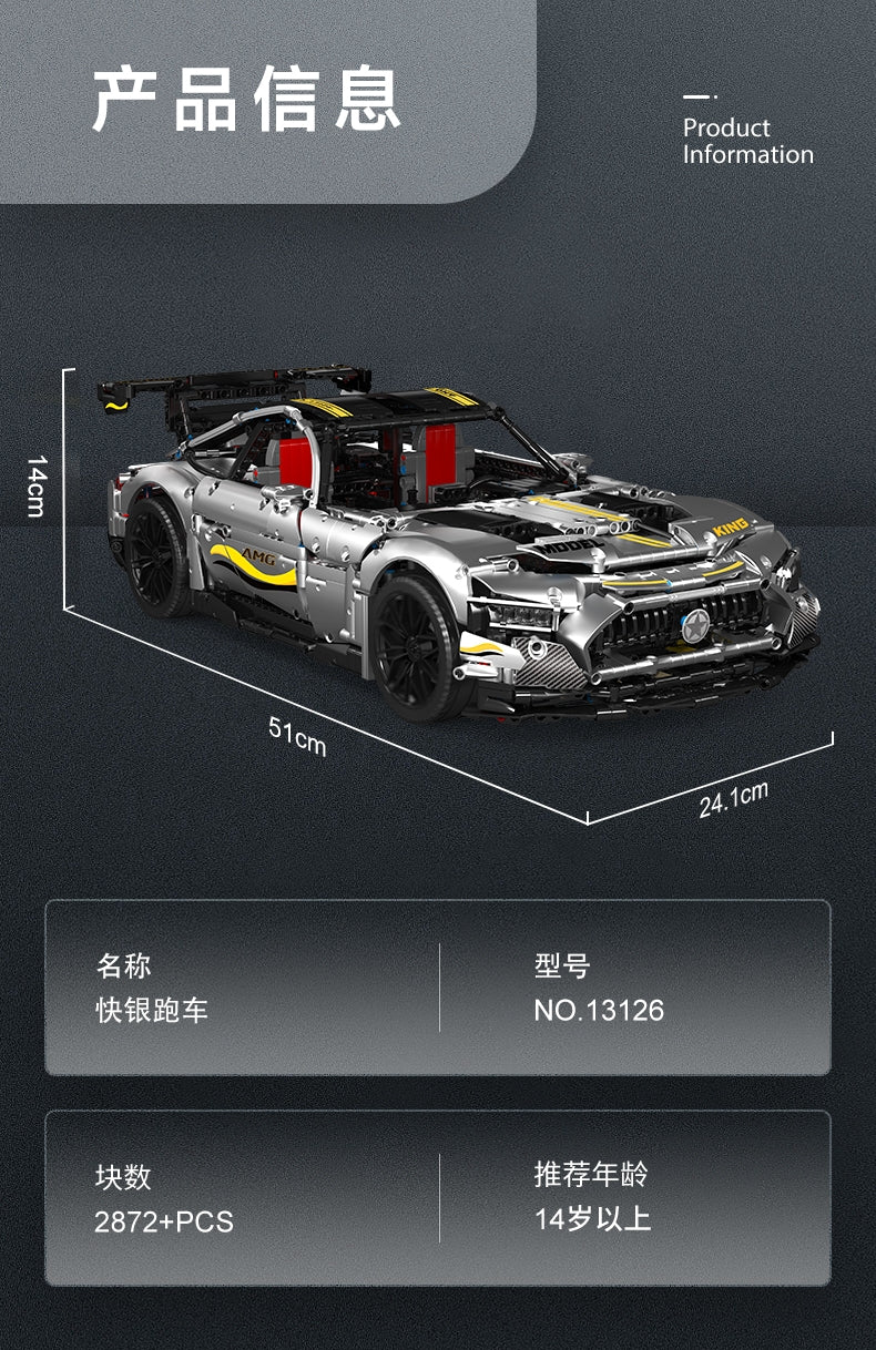 Mould King 13126 AMG GT R Black Series - YWOBB