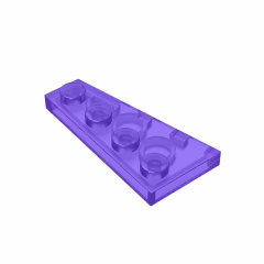 GOBRICKS GDS-549  Plate 4 x 2 Right - YWOBB