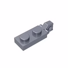 GOBRICKS GDS-820 Hinge Plate 1 x 2 Locking with 1 Finger On End - YWOBB