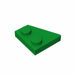 GOBRICKS GDS-560 Plate 2 x 2 Right - YWOBB