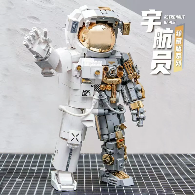 JAKI 9116 Astronaut - YWOBB
