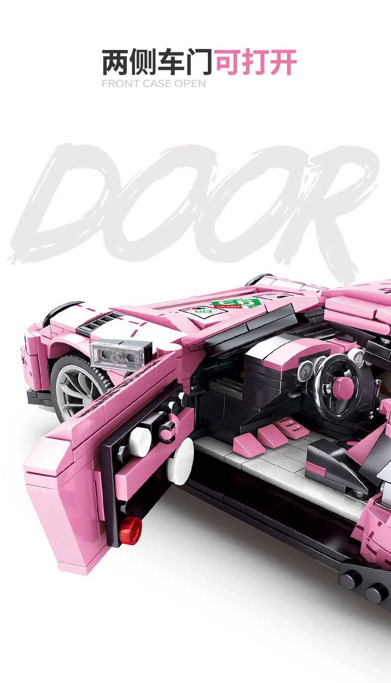 SY 0003 Porsche GT3 - YWOBB