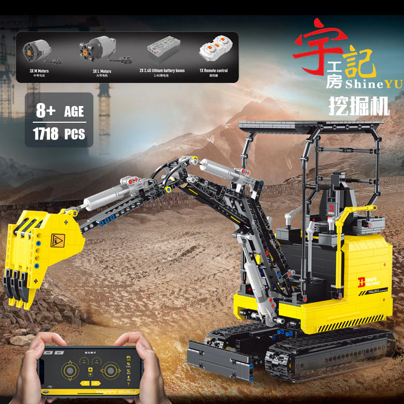 XINYU YC-22006  Mini Excavator - YWOBB