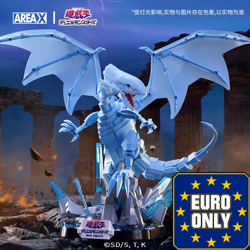 SEMBO AREA-X AB0004 Yu-Gi-Oh: Blue-Eyes White Dragon OVP EU Warehouse Version - YWOBB