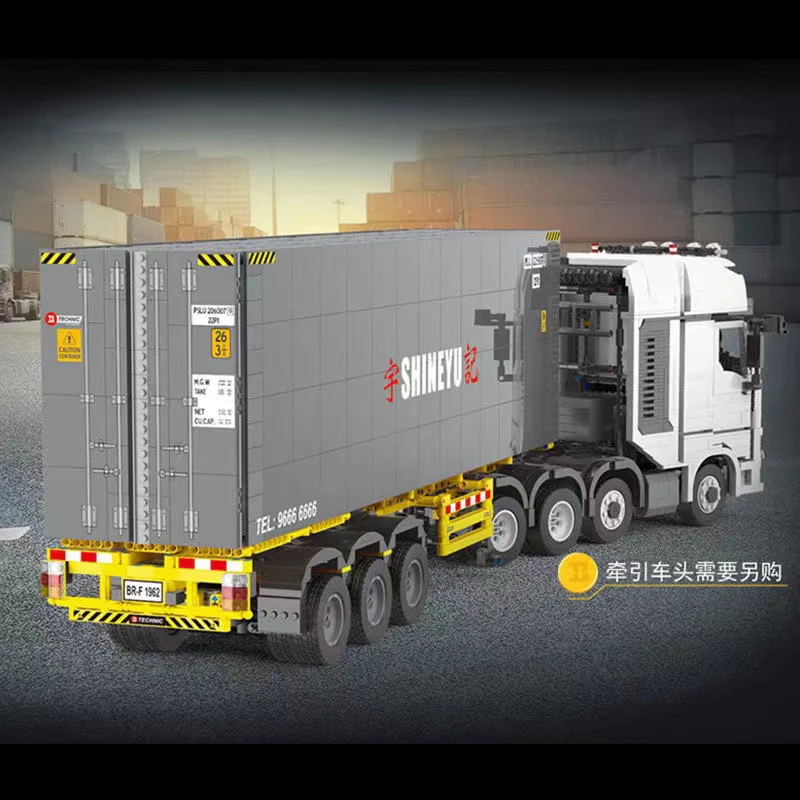 XINYU YC-QC014 ShineYU：Container - YWOBB