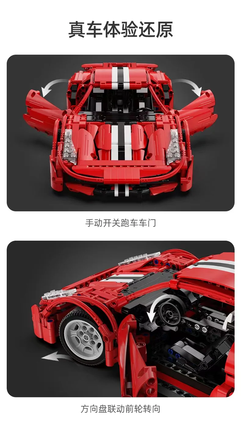 CADA C61049 Red Devils Ferrari 488 - YWOBB