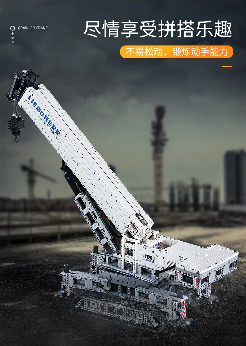 Mould King 17002 Crawler Crane 11200 OVP EU Warehouse Version - YWOBB