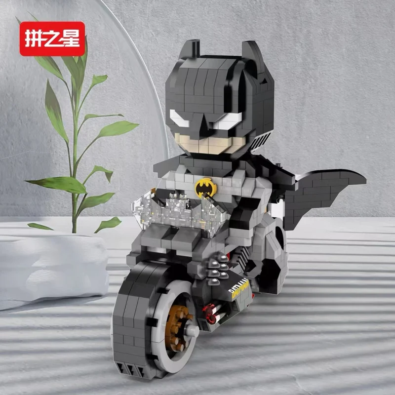 PZX 8844 Batman and Superman Rider - YWOBB