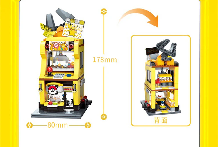 KEEPPLAY K20207-K20210 Pokemon Streetview - YWOBB