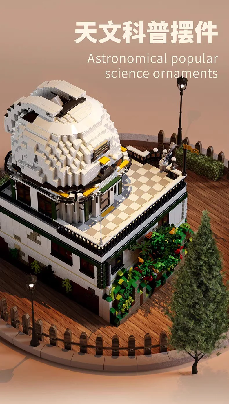 PANBO 7703 Mountain View Observatory - YWOBB