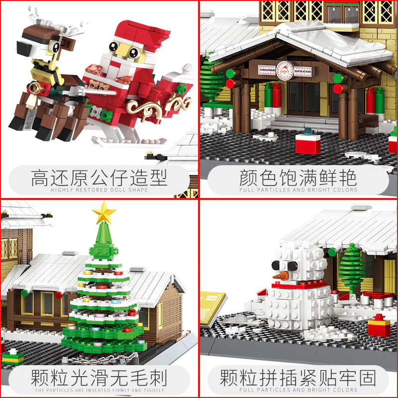 WANGE 6218 Santa Claus Office - YWOBB