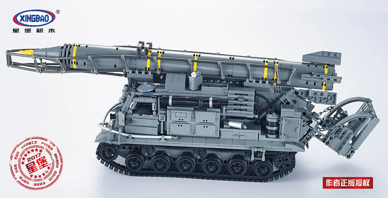 XINGBAO XB-06005 The 8U218 TEL 8K11 Tank - YWOBB