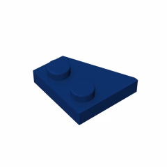 GOBRICKS GDS-560 Plate 2 x 2 Right - YWOBB