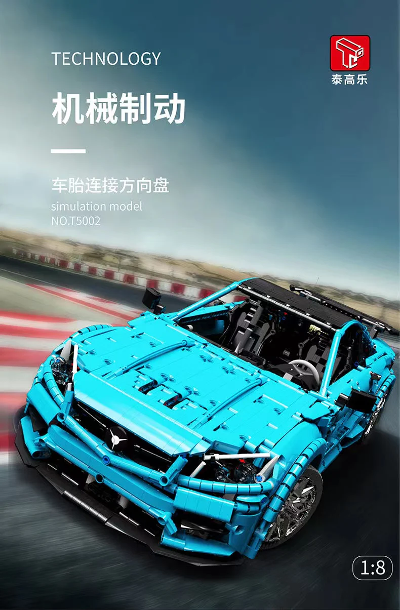 TGL T5002 Mercedes Benz C63 AMG - YWOBB