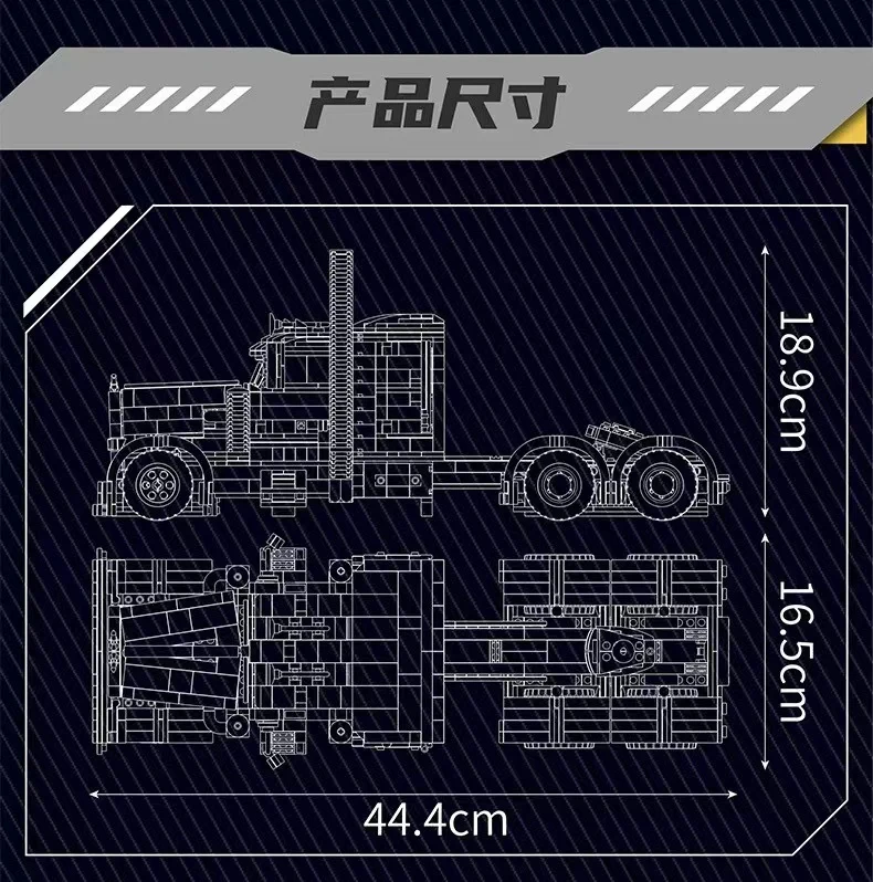 Mould King 10037 American Truck - YWOBB