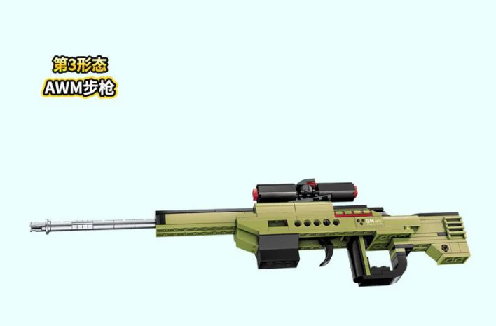 Qman 4802 Dilemma Weapon - YWOBB