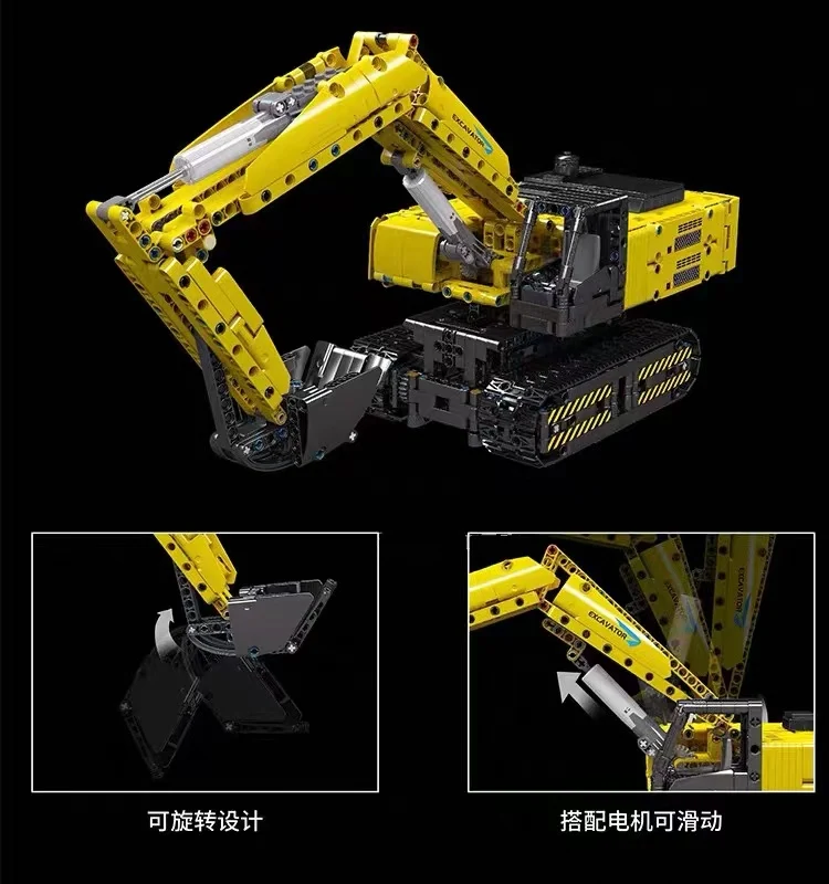 Mould King 15061 Mechanical Digger - YWOBB