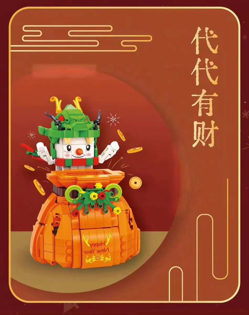 KAIDO 99010-99011 Lucky Bag - YWOBB