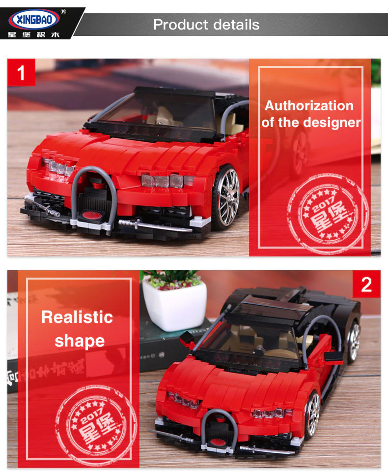XINGBAO XB-03009 The Gallon Supercar - YWOBB