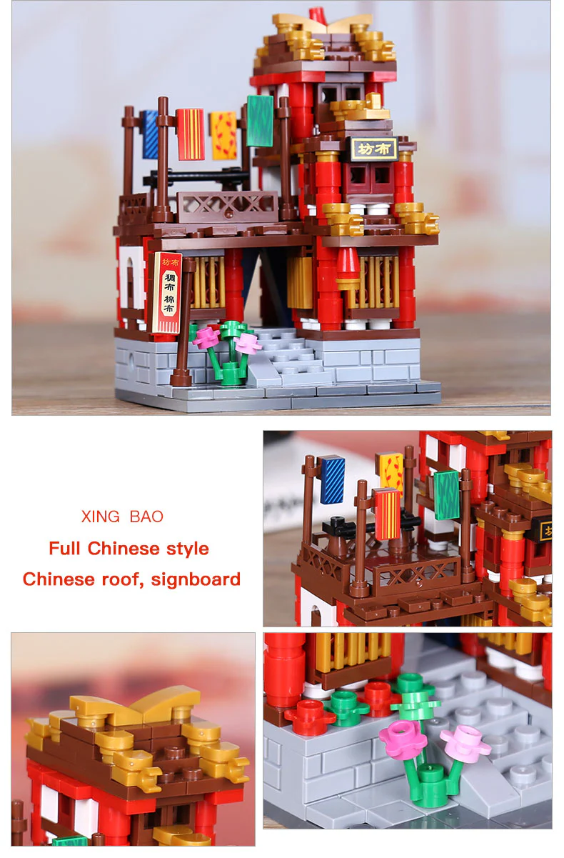 XINGBAO XB-01102 The Teahouse Library Cloth House Wangjiang Tower - YWOBB